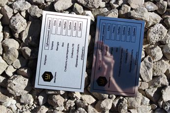 Алюминий сублимационный 0,5мм 999