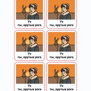 Пример стикерпака