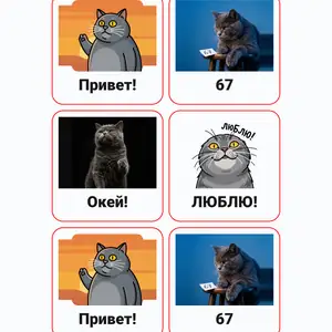 Пример стикерпака