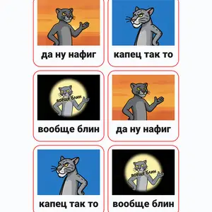 Пример стикерпака