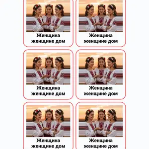 Пример стикерпака
