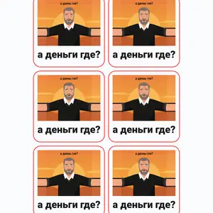 Пример стикерпака