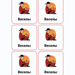 Пример стикерпака