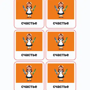 Пример стикерпака