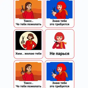 Пример стикерпака