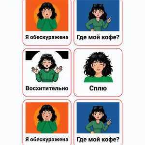 Пример стикерпака