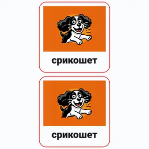 Пример стикерпака