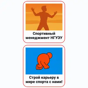 Пример стикерпака