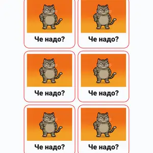 Пример стикерпака