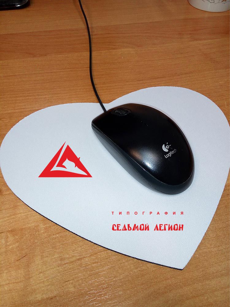 Коврик для мыши сердце 220x200  0