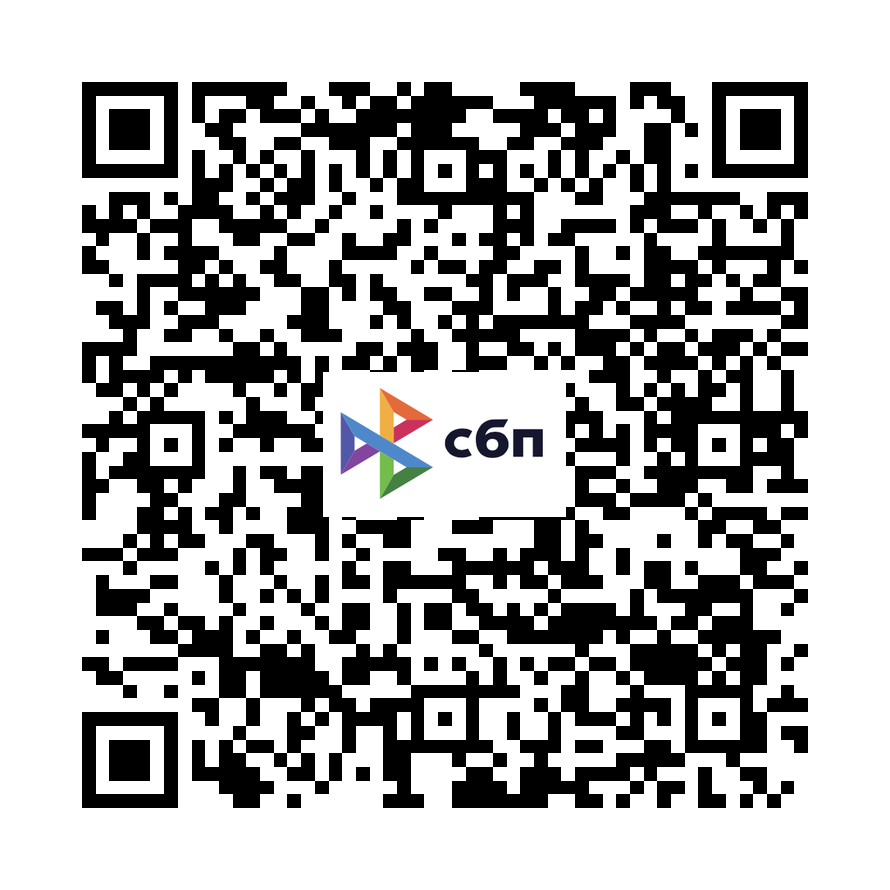 QR код для оплаты заказов