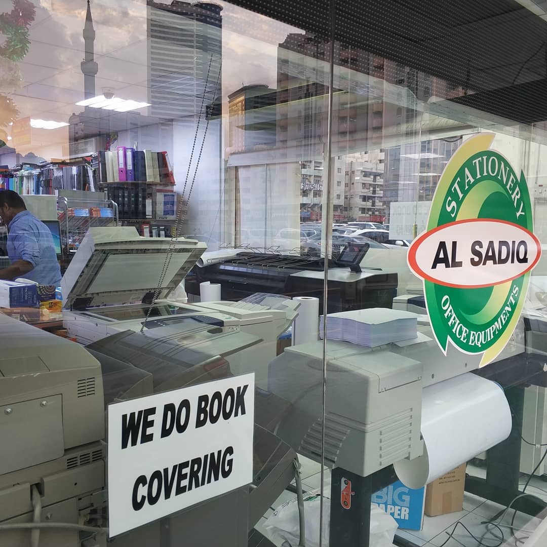 Sharjah Copy Center