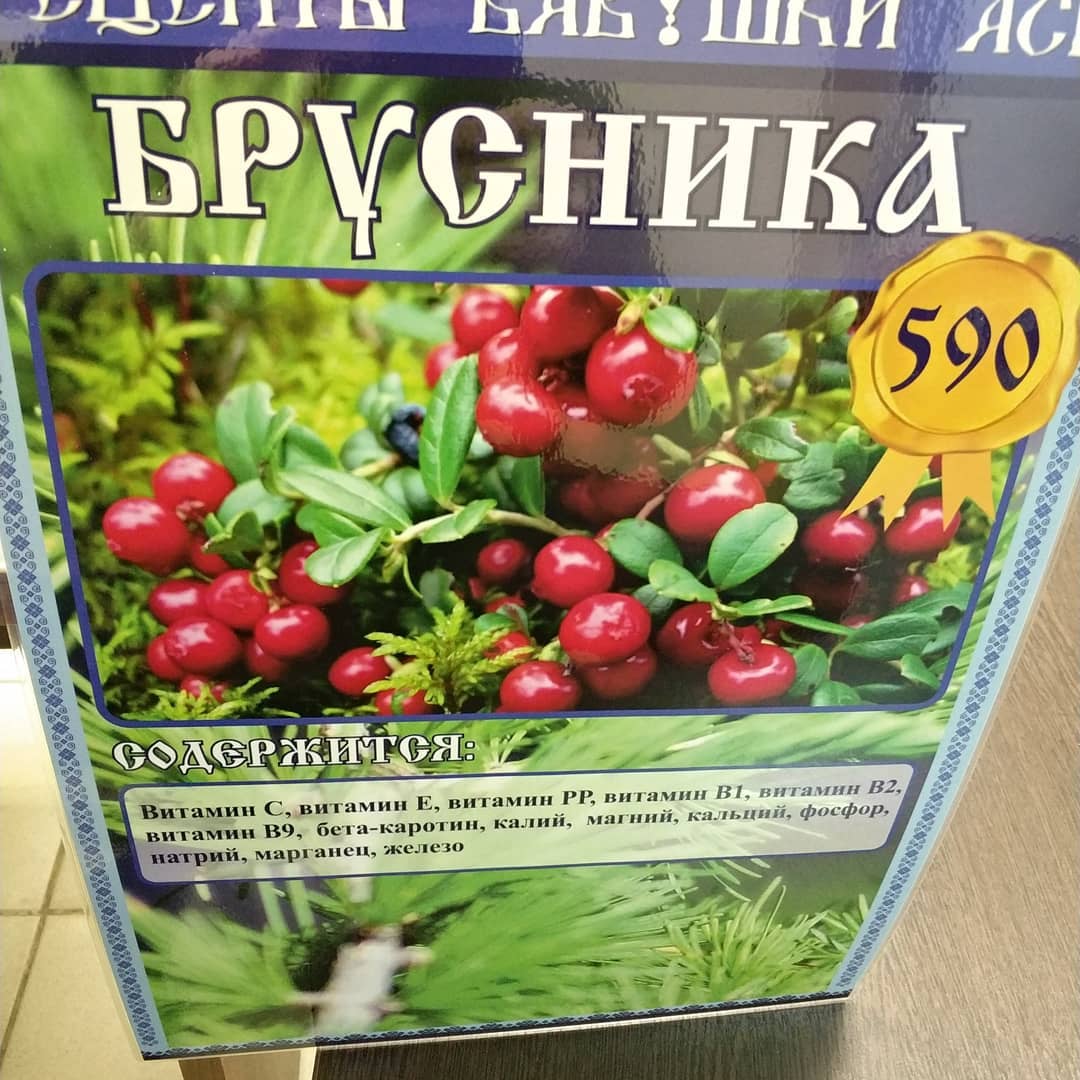 Рекламный постер. Печать на картоне. Формат А3. Рекламный постер. Печать на картоне. Формат А3.