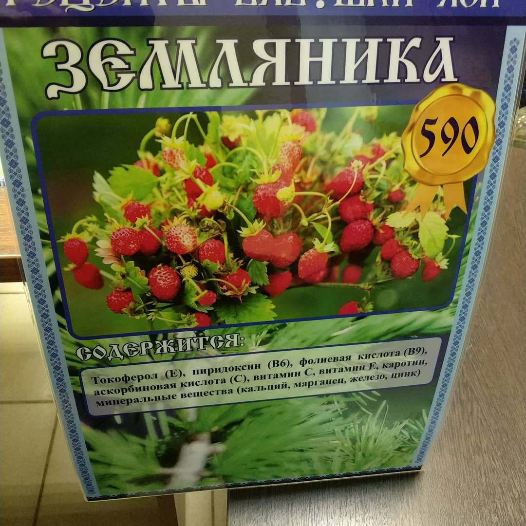 Рекламный постер. Печать на картоне. Формат А3. Рекламный постер. Печать на картоне. Формат А3.