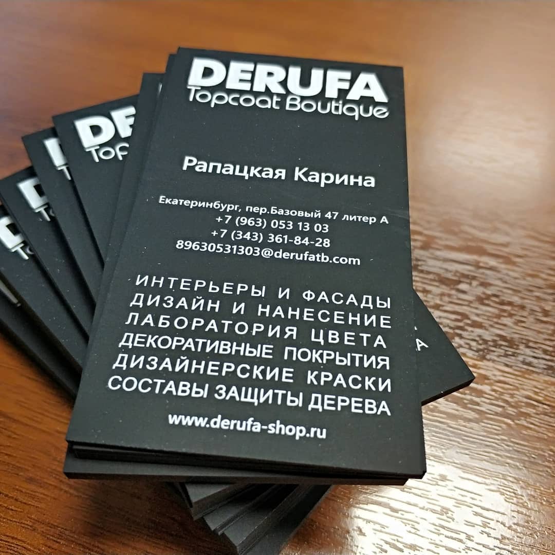 Визитки. Черный плайк. Шелкография 1+0.