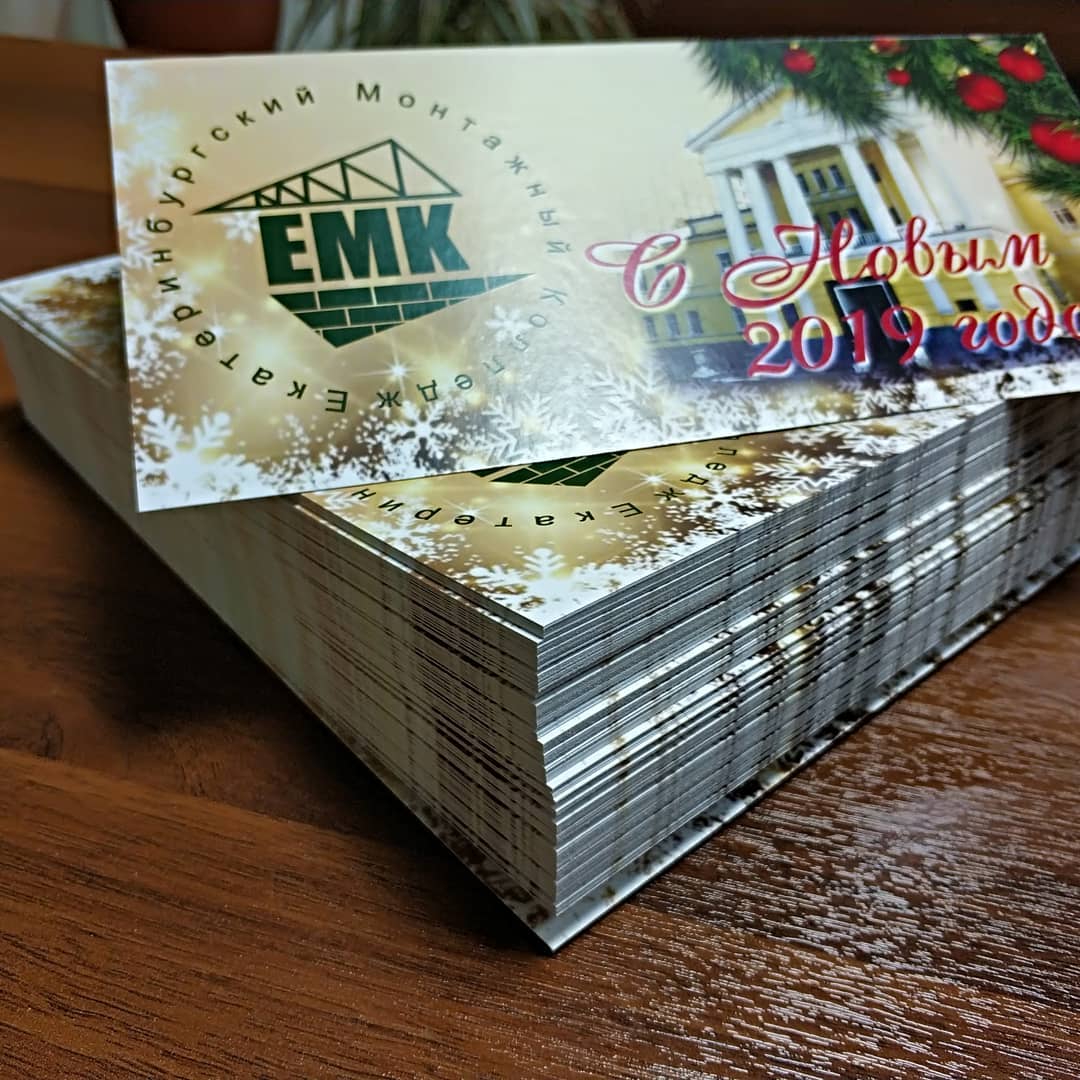 Новогодние открытки 2019 Новогодние открытки 2019