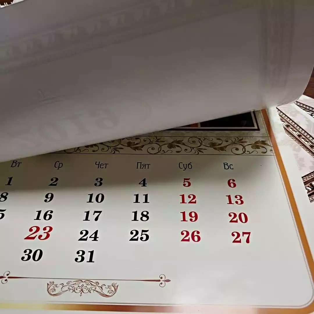 Настенные перекидные календари 2019