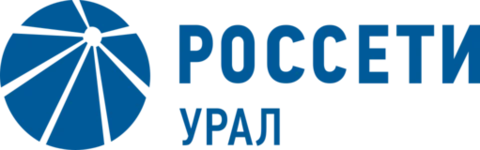 Россети Урал