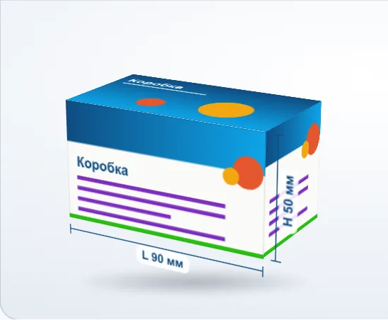 Коробки с логотипом: 3D-модель, 90 × 50 × 50 мм (Д × Ш × В)