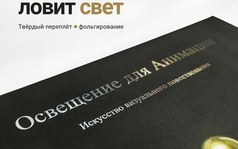 Пост ВКонтакте