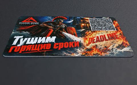 Пост ВКонтакте